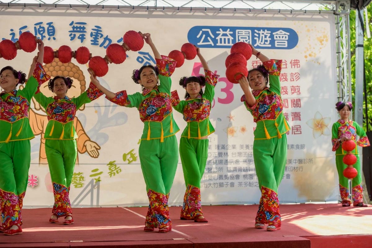 羅碧珍舞蹈團