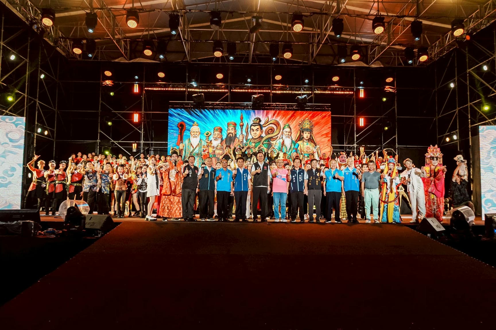 🎊 2025藝陣大匯演｜圓滿落幕