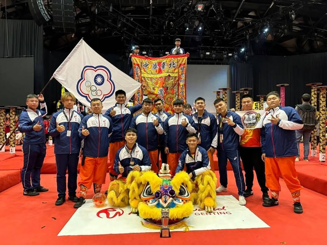 🐉【2024桃園閩南文化節｜桃園國際龍獅競賽】🦁