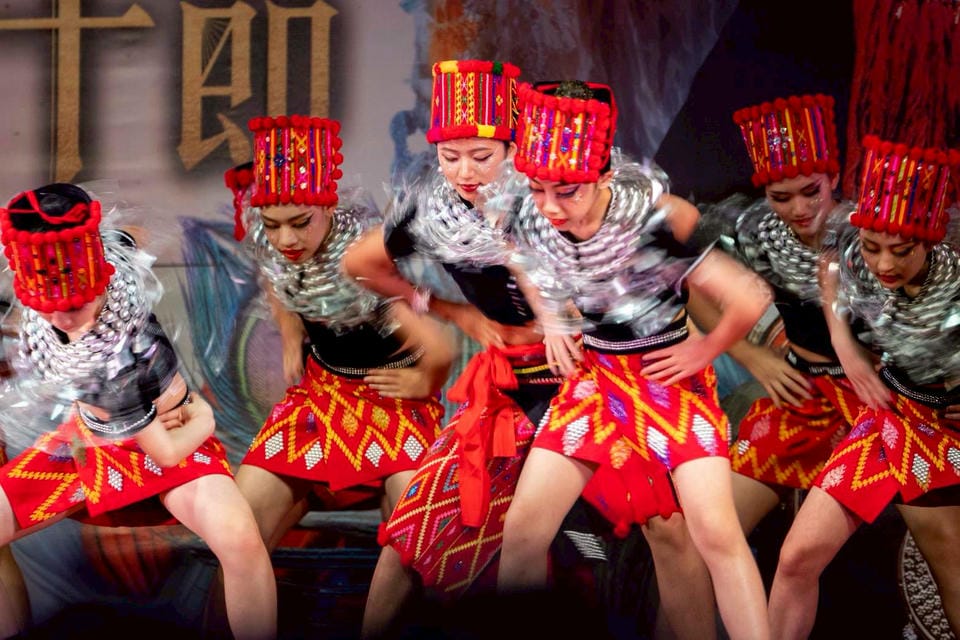 魅力金三角協會