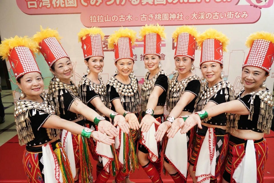 魅力金三角協會