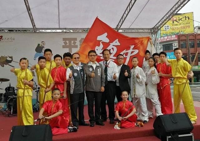 平鎮國中武術隊