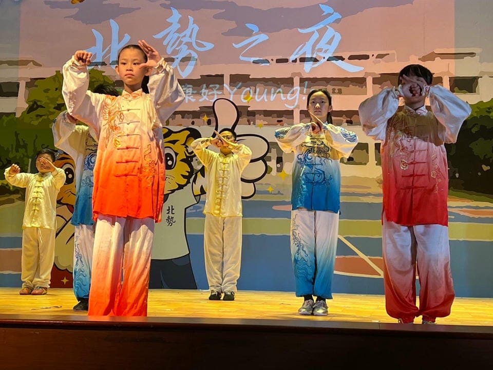 北勢國小武術隊
