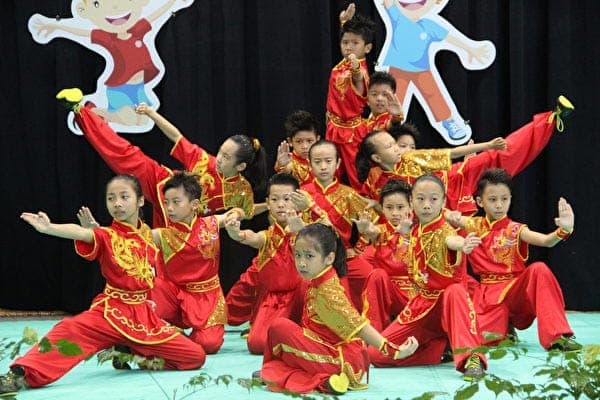 北勢國小武術隊