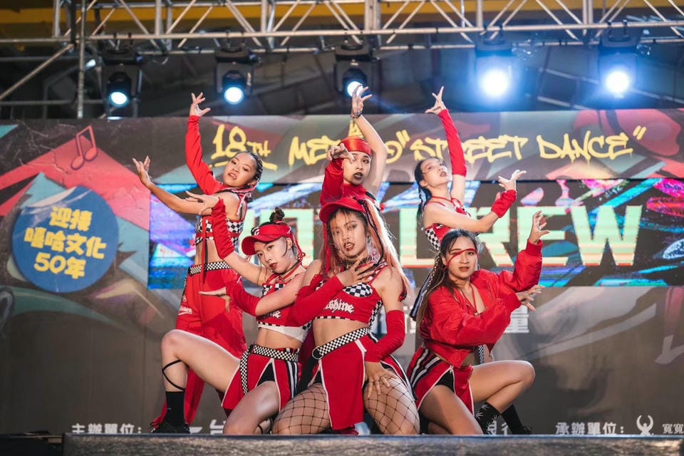 舞時舞刻舞蹈工作室