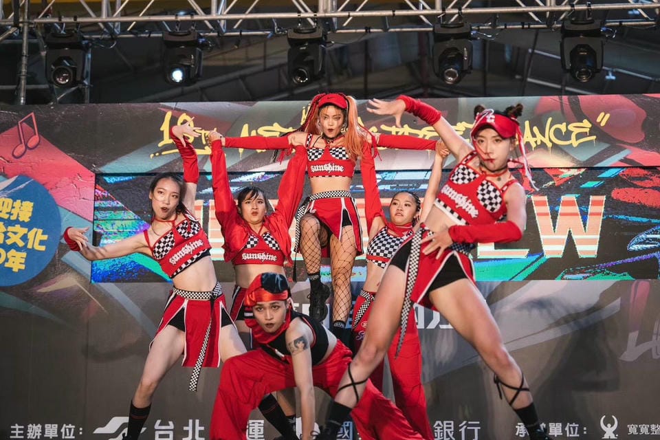 舞時舞刻舞蹈工作室